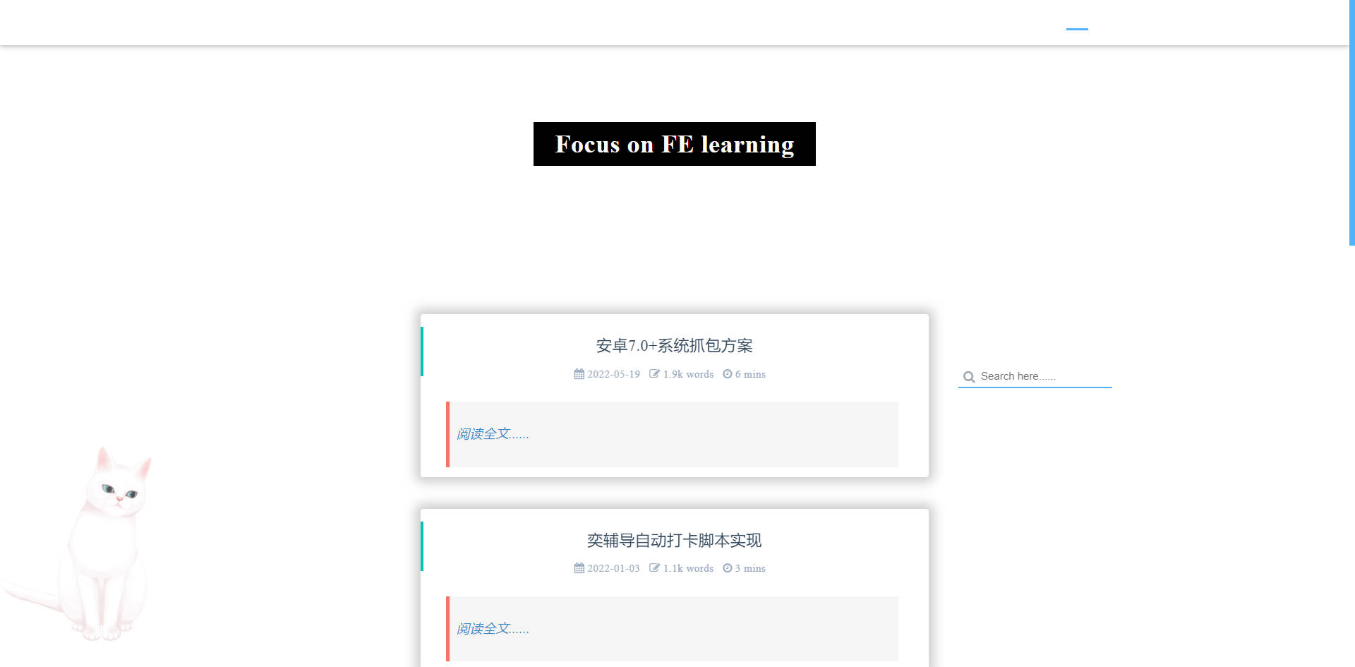 PureBlue简约文字风格